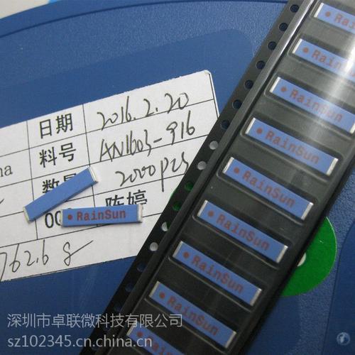 更多其他型号集成电路和电阻电容,电感等无源器件,欢迎咨询!